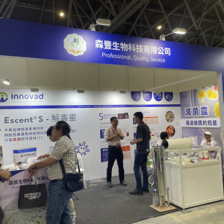 Screenshot 2024-06-27 at 13.54.59